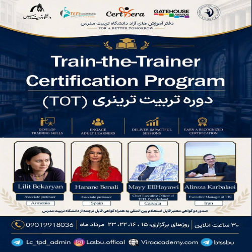 Train-the-Trainer (TOT)