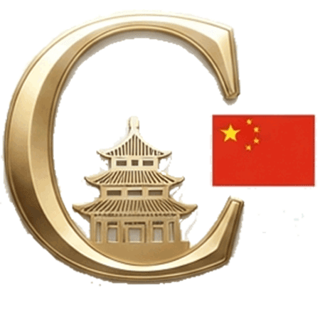CHINESE