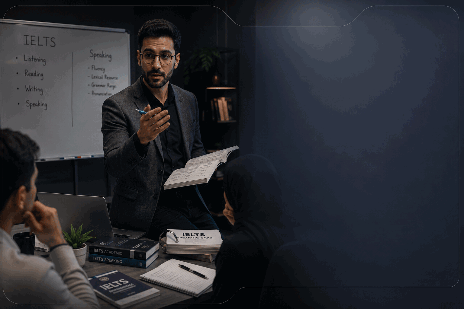 تربیت مدرس آیلتس